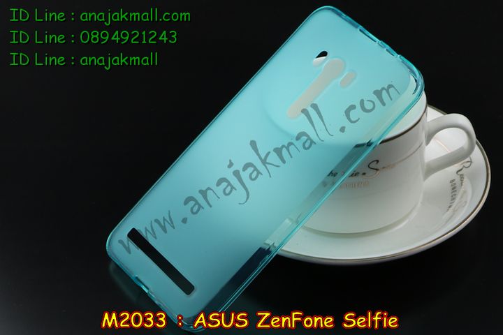 เคส ASUS zenfone selfie,เคสยางใส ASUS zenfone selfie,รับพิมพ์ลายเคส ASUS zenfone selfie,รับสกรีนเคส ASUS zenfone selfie,เคสปิดหน้าเอซุส zenfone selfie,เคสกรอบหลัง zenfone selfie,เคสหนังฝาพับ ASUS zenfone selfie,รับทำเคสลายการ์ตูน ASUS zenfone selfie,เคสมิเนียมหลังกระจก zenfone selfie,เคสสมุด zenfone selfie,ขอบอลูมิเนียม ASUS zenfone selfie,เคสฝาพับ ASUS zenfone selfie,เคสพิมพ์ลาย ASUS zenfone selfie,เคสแข็งพิมพ์ลาย ASUS zenfone selfie,เคสสกรีนลาย 3D zenfone selfie,เคสลาย 3 มิติ zenfone selfie,เคสทูโทน ASUS zenfone selfie,เคสสกรีน 3 มิติ zenfone selfie,เคสลายการ์ตูน 3 มิติ zenfone selfie,เคสพิมพ์ลาย ASUS zenfone selfie,เคสบัมเปอร์ zenfone selfie,เคสสกรีน ASUS zenfone selfie,เคสอลูมิเนียมเอซุส zenfone selfie,เคสยางกรอบแข็ง ASUS zenfone selfie,ขอบโลหะ zenfone selfie,เคสหูกระต่าย zenfone selfie,เคสสายสะพาย zenfone selfie,เคสประดับเอซุส zenfone selfie,เคสยางการ์ตูน ASUS zenfone selfie,กรอบโลหะขอบอลูมิเนียมเอซุส zenfone selfie,กรอบอลูมิเนียม zenfone selfie